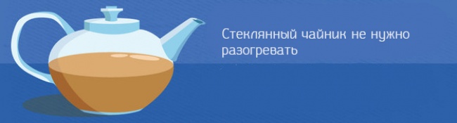 15 вещей, которые вы не знали о том, как пить чай 15 вещей, которые вы не знали о том, как пить чай
