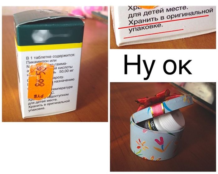 Порция картинок
