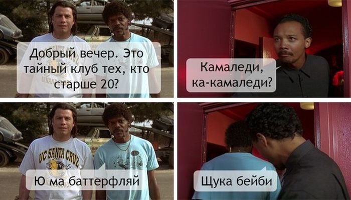 Порция картинок