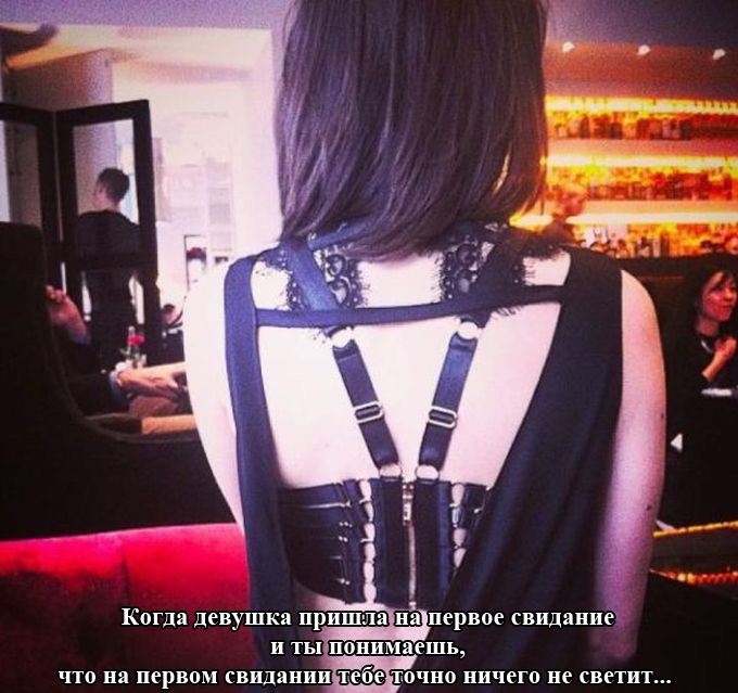 Порция картинок