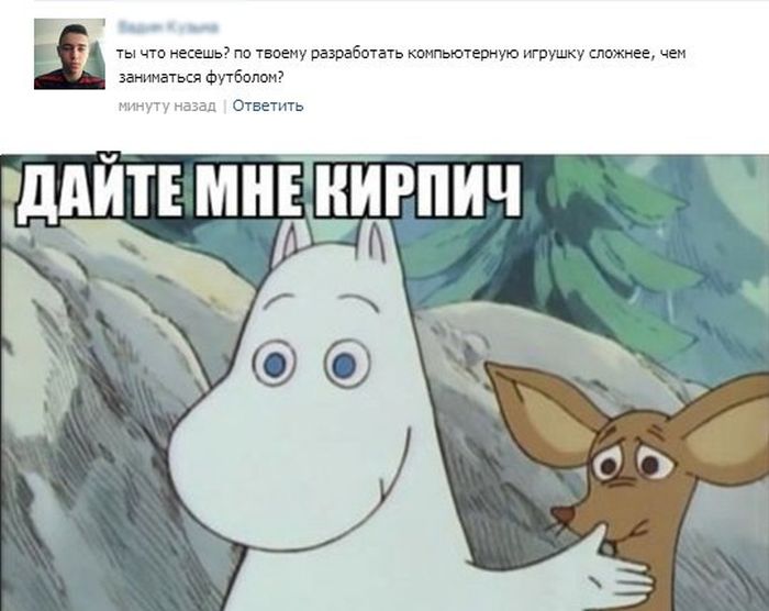 Порция картинок