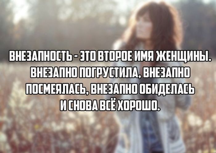 Порция картинок