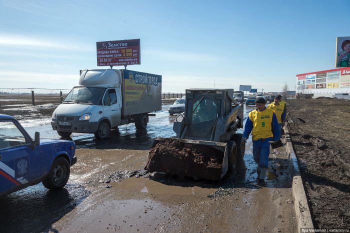 Дороги Омска Дороги Омска