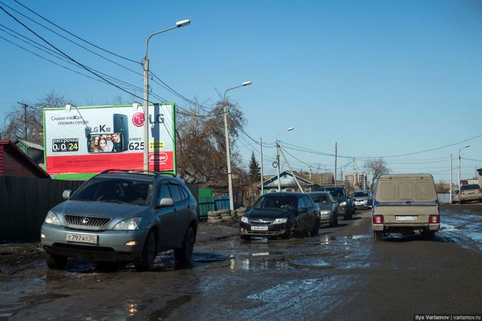Дороги Омска Дороги Омска