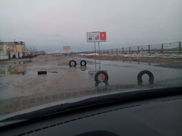Дороги Омска Дороги Омска