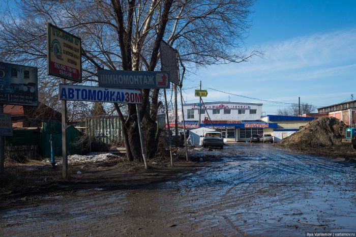 Дороги Омска Дороги Омска