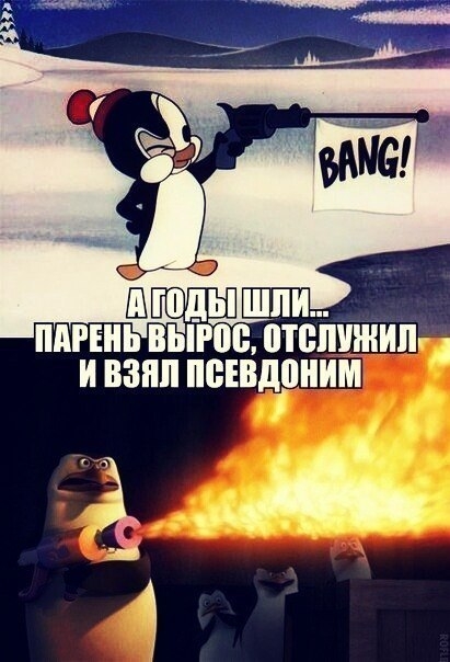 Подборка комиксов