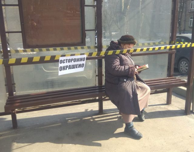 Прикольные картинки