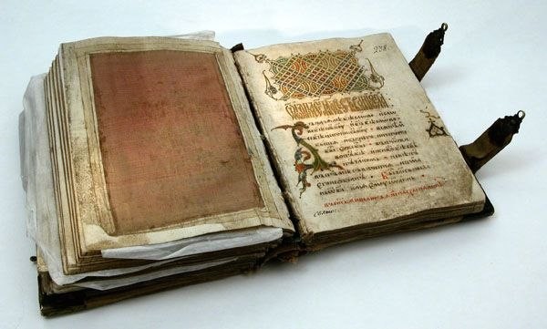 10 известных книг, которые на самом деле оказались фальшивкой 10 известных книг, которые на самом деле оказались фальшивкой