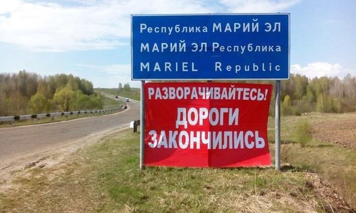 Актуальный автомобильный юмор