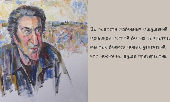 Прикольные картинки