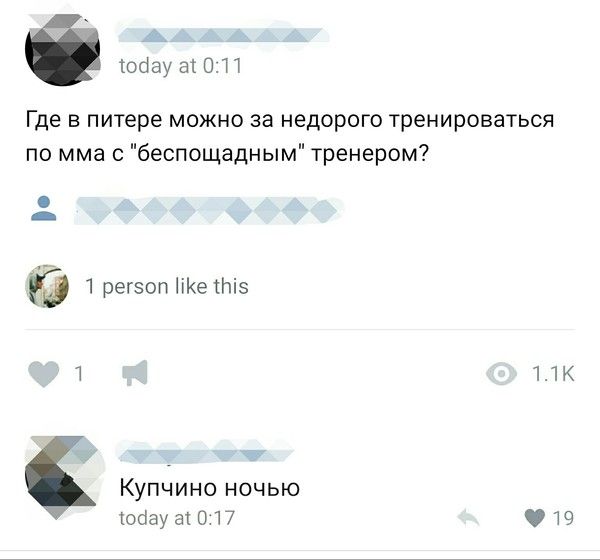 Прикольные картинки