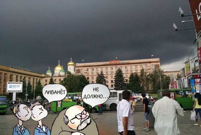 Прикольные картинки