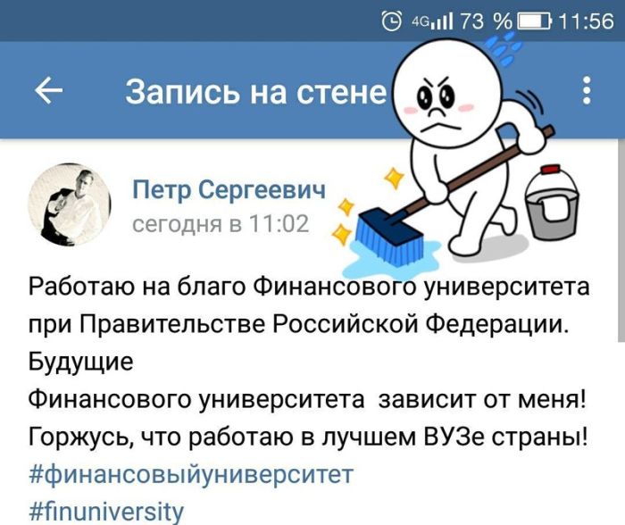 Ошибки, на которые нельзя не обратить внимания