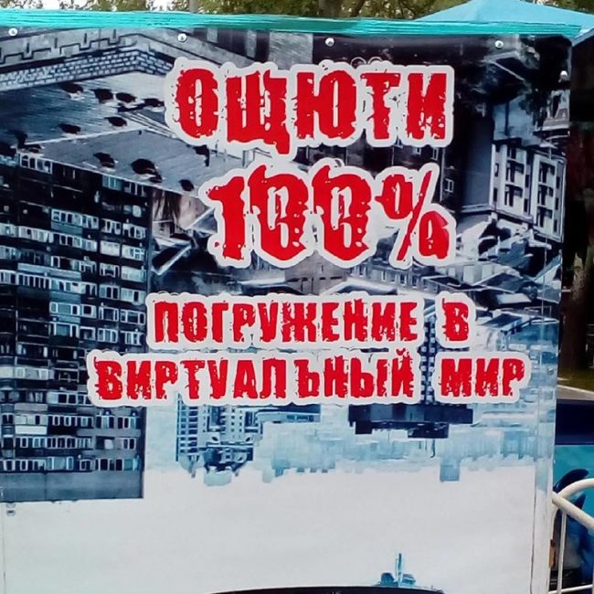 Ошибки, на которые нельзя не обратить внимания