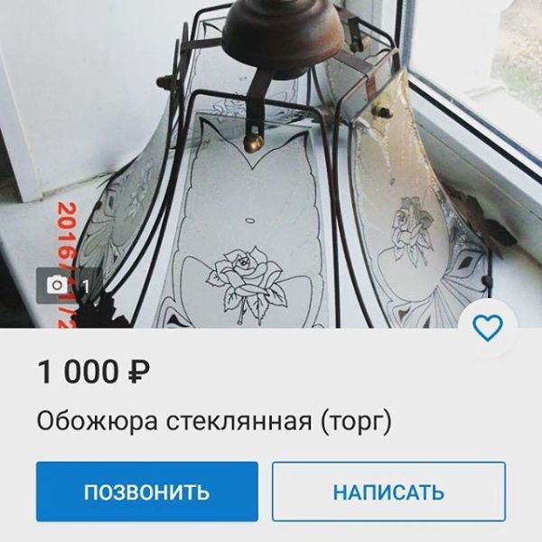 Ошибки, на которые нельзя не обратить внимания