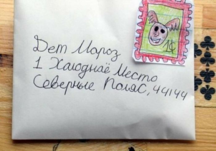 Наше детство без интернета Наше детство без интернета