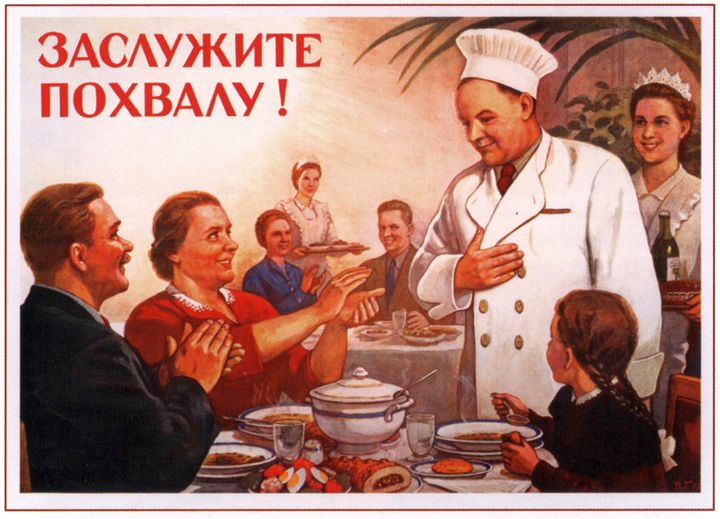 Привычки советских времен, от которых никак не избавимся Привычки советских времен, от которых никак не избавимся