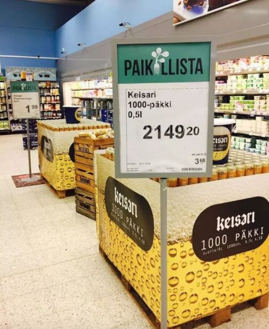 Продуманные вещи в Финляндии, которым могут позавидовать во всем мире Продуманные вещи в Финляндии, которым могут позавидовать во всем мире