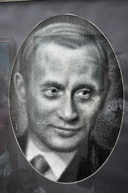 Выставка про Ельцина и Путина Выставка про Ельцина и Путина