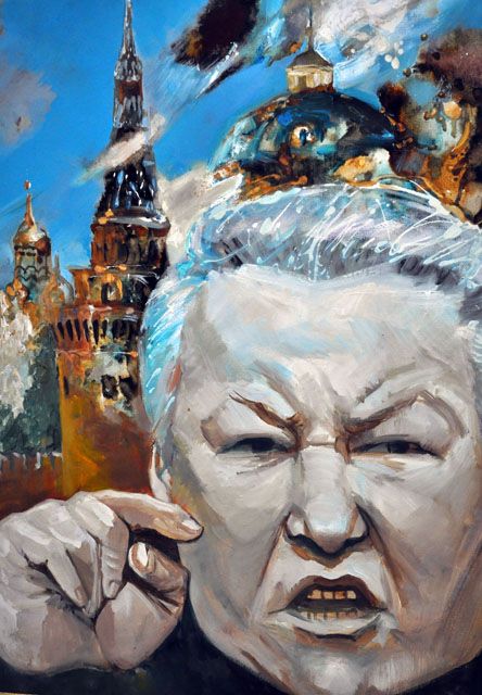 Выставка про Ельцина и Путина Выставка про Ельцина и Путина