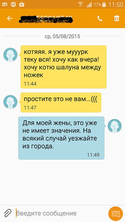 Порция картинок