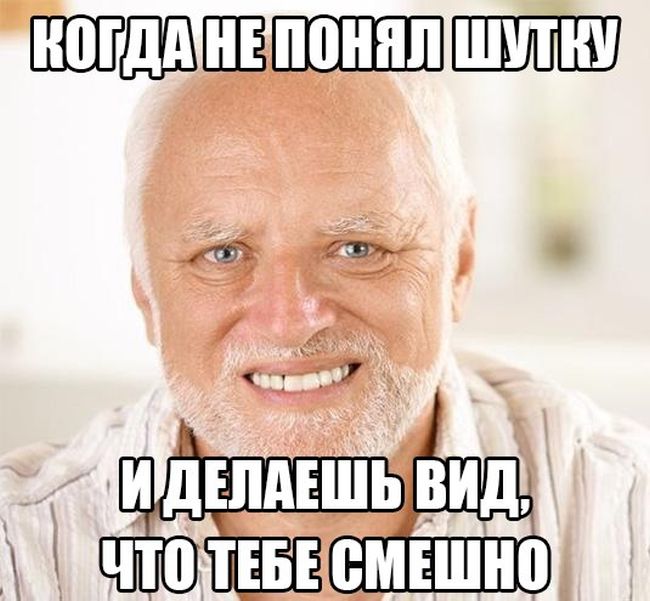 Порция картинок