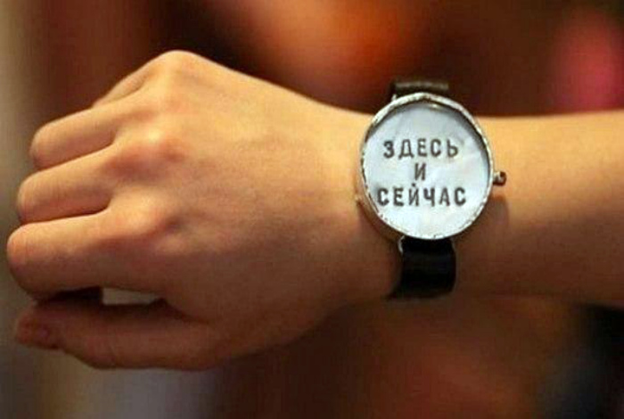 Привычки неудачников Привычки неудачников