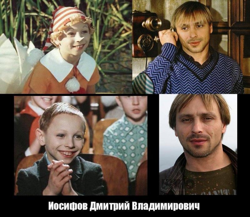 Как выглядят сейчас «звёздочки» советских фильмов (15 фото)