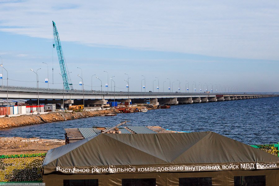 Владивосток 2012 Владивосток 2012