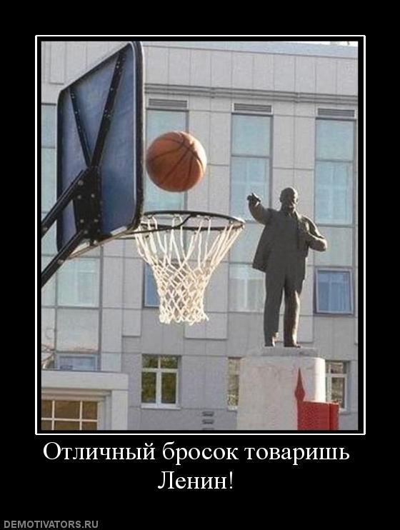 Демотиваторы (70 фото)
