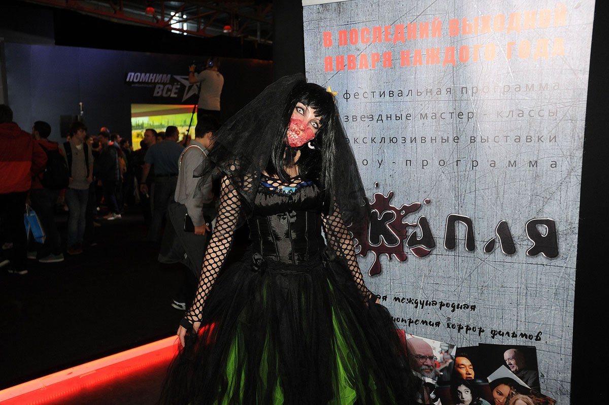Герои ИгроМира 2014 (46 фото) Герои ИгроМира 2014 (46 фото)