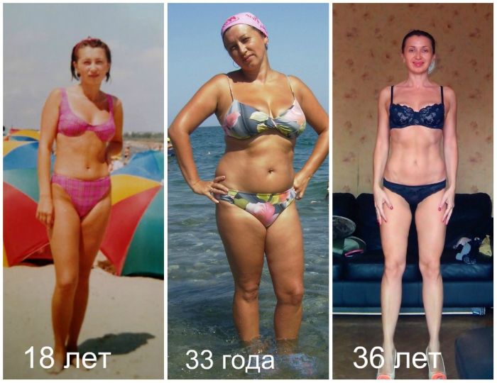 Женщина обрела завидную фигуру Женщина обрела завидную фигуру