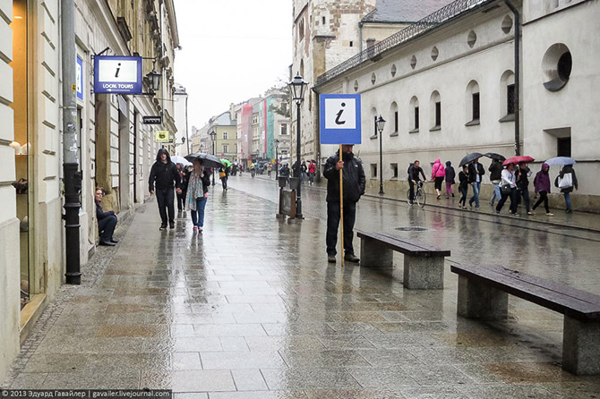 Польша. 125 метров под землей Польша. 125 метров под землей