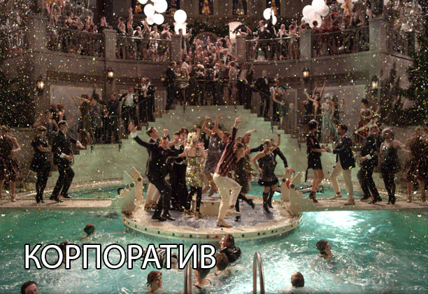 Алфавит офисного работника Алфавит офисного работника