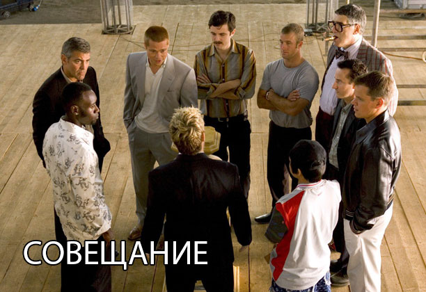 Алфавит офисного работника Алфавит офисного работника