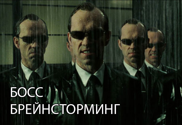 Алфавит офисного работника Алфавит офисного работника
