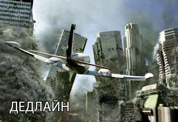 Алфавит офисного работника Алфавит офисного работника