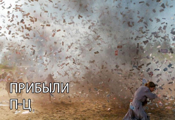 Алфавит офисного работника Алфавит офисного работника