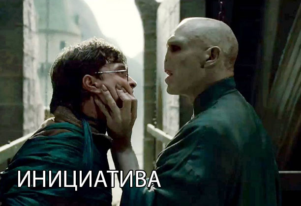 Алфавит офисного работника Алфавит офисного работника