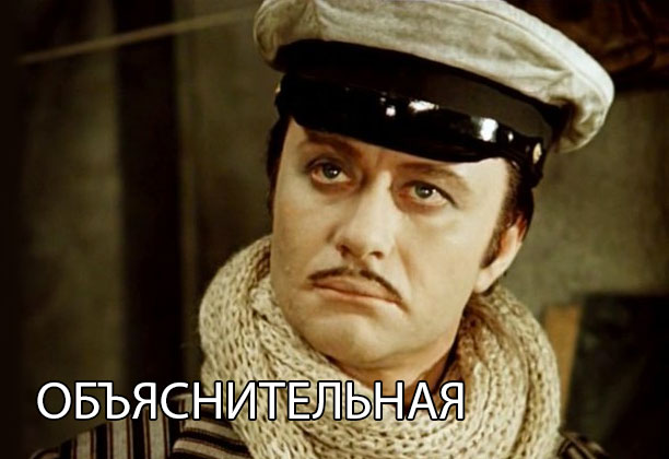 Алфавит офисного работника Алфавит офисного работника