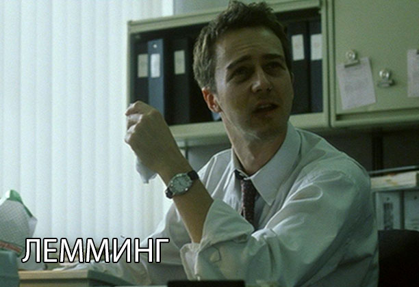 Алфавит офисного работника Алфавит офисного работника