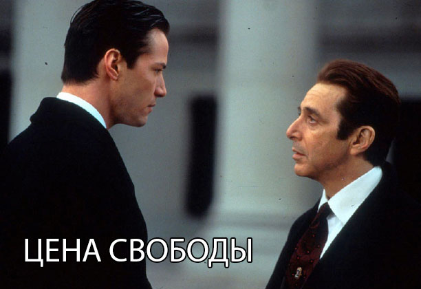 Алфавит офисного работника Алфавит офисного работника