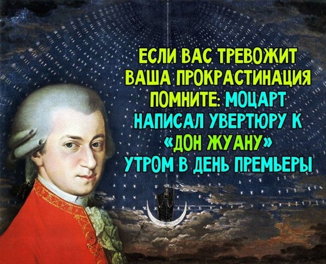 Нестандартный юмор с просторов сети