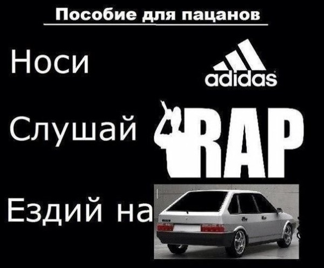 Нестандартный юмор с просторов сети