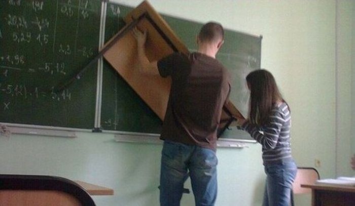 Я починил