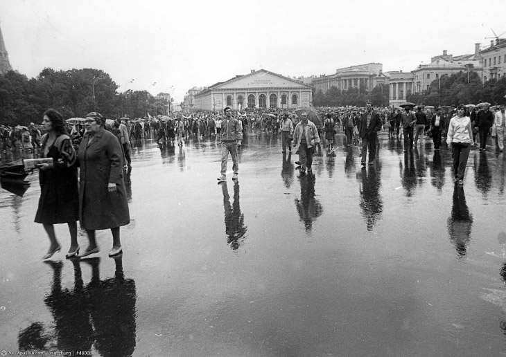 Прогулка по Москве 1990 года Прогулка по Москве 1990 года