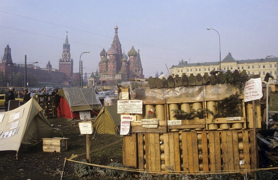 Прогулка по Москве 1990 года Прогулка по Москве 1990 года