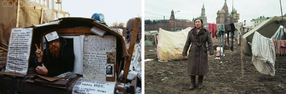 Прогулка по Москве 1990 года Прогулка по Москве 1990 года