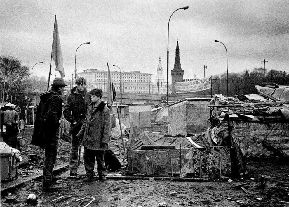 Прогулка по Москве 1990 года Прогулка по Москве 1990 года